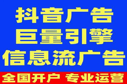 社交媒体信息流运营的三大误区与对策