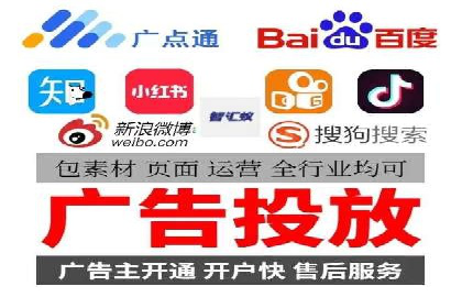 案例解析：SEM托管助力中小企业快速崛起